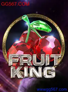 FruitKing